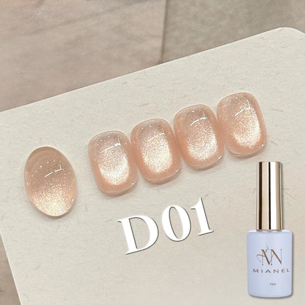 12ML 1-12pcs 2026 Autumn Nails Tyndall Whitening Cat Eye Gel Nail Polish Clear Glass Bead Cat Eye Nail Glue Yellow Nails Orange