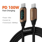 100W C- C Brown / 2m