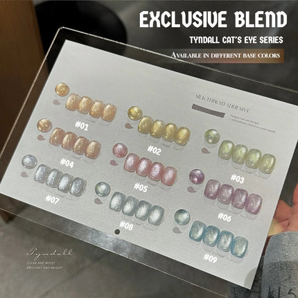 MIANEL 12ML 1-8PCS Lychee Green Lotus Ultra Sparkling Cat Eye Gel Polish High-Density Mirror Glass Bead 2025 Autumn New Arrival