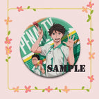 H14 / 58mm