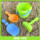 4PCS Green