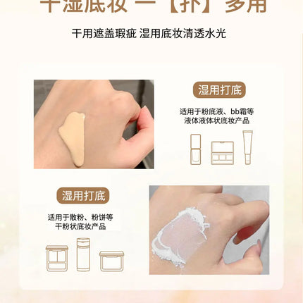 Black triangular makeup pad - Soft velvet cosmetic sponge for facial makeup. Beauty makeup sponge for applying foundation.