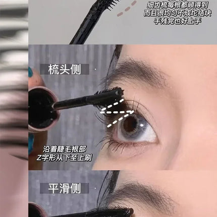 Mascara Waterproof Extra Volume Long -lasting Hyper-Curl Lengthening Eyelash Non-smudging Eyelashes Black Mascara Wholesale