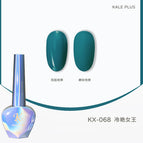 KX-068