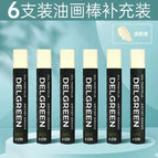 qianfenhuang 6pcs