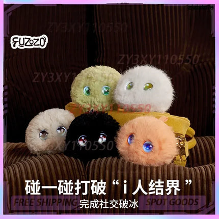 Fuzai Gene Intelligent Ai Emotional Companion Robot Jin Mu Fire, Water, Soil And Five Elements Ai Cultivation Toy Holiday Gift