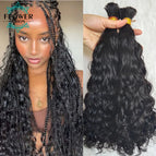 30 Color / 3Pcs/Lot / 14inches