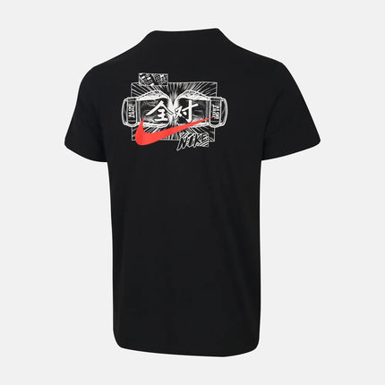 NIKE Children's U NSW BXY MAN FEN Sports and Leisure Short sleeved T-shirt IV2633-010