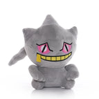 Banette C / About 15-20cm