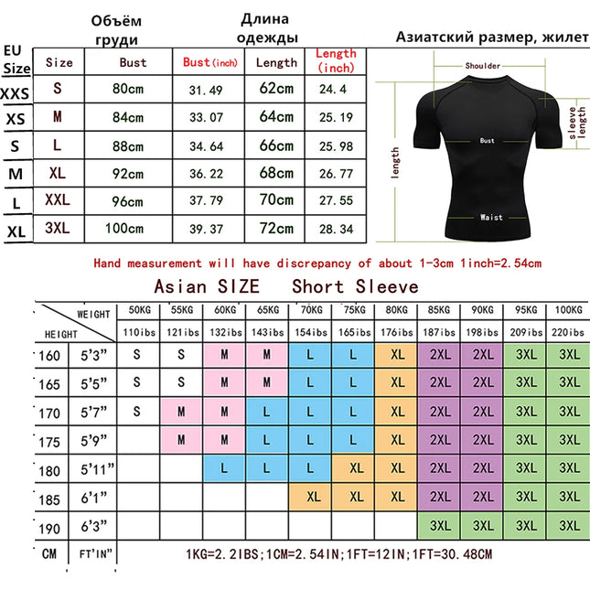 Men T Shirt Running Quick-Dry Shirts Men Compression T-Shirts Sportswear Gym Rash Guard Boxing Training Jiu Jitsu Bjj Sports Top
