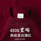 Burgundy / S