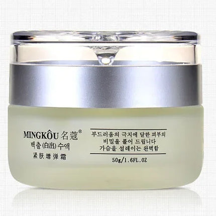 Collagen Anti Aging Firming Face Cream Deep Nourishing Fade Fine Lines Lifting Anti Wrinkle Whitening Korean Skincare Cosmetics