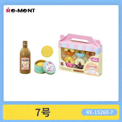 Genuine Re-Ment Cinnamoroll Market Supermarket Retail Department Store Miniature Scene  Blind Box Anime Character Model Toys
