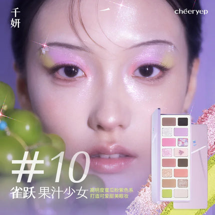 Cheeryep16 Color Eye Shadow Palette Qianyan Pink Brown Cowboy Blue Multicolor Matte Pearl Smoky Eye Makeup Palette