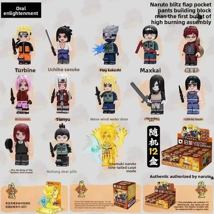 New Keeppley original Naruto cartoon blind box architectural drawings assembly Uzumaki Shipden action model toy children's gift