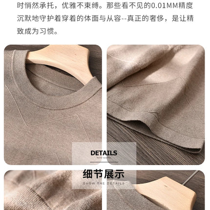 85% Silk + 15% Cashmere Men's T-shirt Casual Solid Color Knitted Pullover Short-Sleeved Round Neck Tees Basic Tops