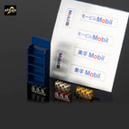 A0320 Oil stand