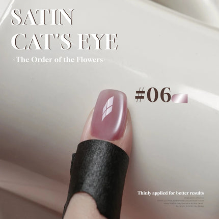 10ML 1-8PCS 2026 New Nude Pink Glass Bead Gel Nail Polish Gold Light Magnet Nude Cat Eye Gel Polish Cute Nails Nail Supplies