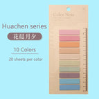 Huachen Series