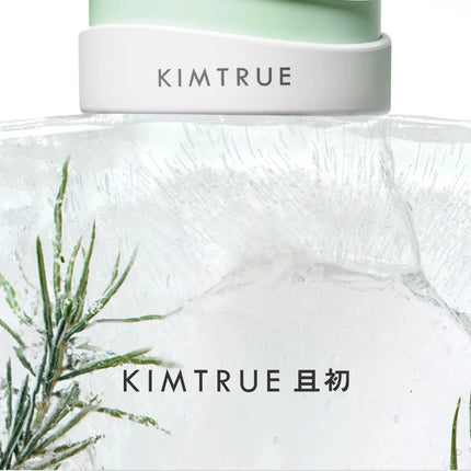 KIMTRUE Mashed Potato Cleanser Cream Makeup Remover Deep Cleansing Face Eyes And Lips Mild Ice Cream Cleansing Oil 90ml