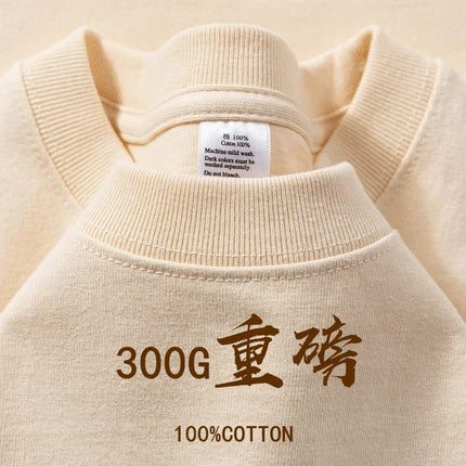 Summer Light Blue 300g Heavy Cotton Short-sleeved T-shirt Loose Men's and Women's Casual Half-sleeves Tee