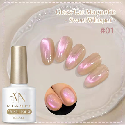 10ML 1-8PCS 2026 New Nude Pink Glass Bead Gel Nail Polish Gold Light Magnet Nude Cat Eye Gel Polish Cute Nails Nail Supplies