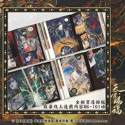 2 Books Heaven Official's Blessing Manga Book Vol.8 Tian Guan Ci Fu Comic Book Xie Lian Hua Cheng TGCF MXTX Chinese BL Comic