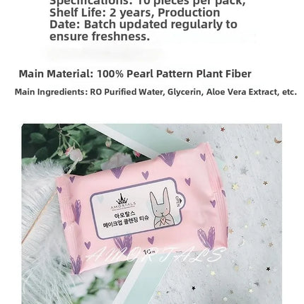 Disposable Portable Makeup Remover Wipes Three-in-One Deep Cleansing Affordable 10 Pieces Set Convenient Travel Size