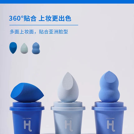 Blue Beauty Set Gourd Water Drop Puff Makeup Puff Set Colorful Cushion Cosmestic Sponge Tool Wet and Dry Use Makeup
