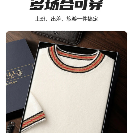 Men's T-shirt 2026 Spring/Summer New 100% Cashmere Round Neck Color Blocking Short Sleeved Knit Pullover Casual Men's Clothing