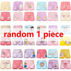 random 1 piece / 7-9Y(L)