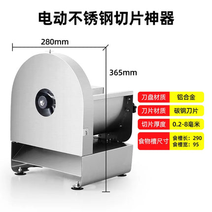 Commercial Potato Chip Slicer, Manual & Electric Ultra-Thin Slicing Machine, Fully Automatic Fruit Lemon Cutter