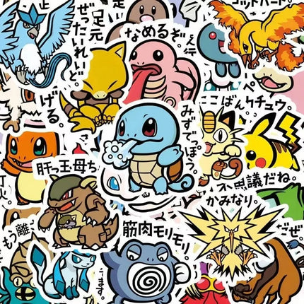 56PCS Cute Anime Pokemon Stickers Cartoon Pikachu Sealing Decoration DIY Laptop Decals Graffiti Sticker Reward Gift Kid Toy
