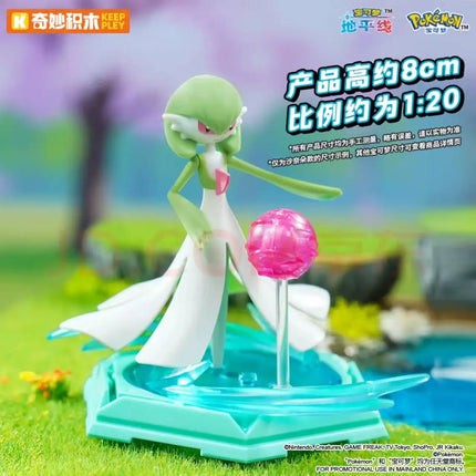 Keeppley Pokemon Fight! Serie Building Block Toys Dragonite Garchomp Gardevoir Charizard Gengar Eevee Action Assembly Model Toys