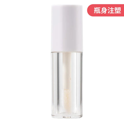 Wholesale 100pcs Empty 1.2ml Mini Clear Lip Gloss Tube Liquid Blush/Lipstick Tube DIY Tube Lip Oil Sample Cosmetic Container