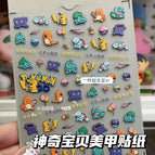 A-1PCS