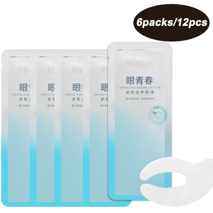Moisturizing Collagen Eye Mask Patch Wrinkle Remove Eyes Patches Hydrating Firming Lifting Fade Fine Lines Eyes Skin Care Masks