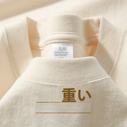 xinjiang cotton500G Heavy PureCotton Thick Drop Shoulder Short sleeve T-shirt Solid Loose Casual Men's and Women's Basic Half