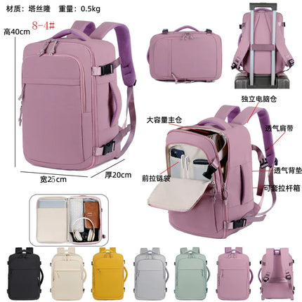 Travel Backpack 40x20x30 Airline Approved Easyjet Large Capacity Lightweight Short Distance Business Travel Computer Backpack