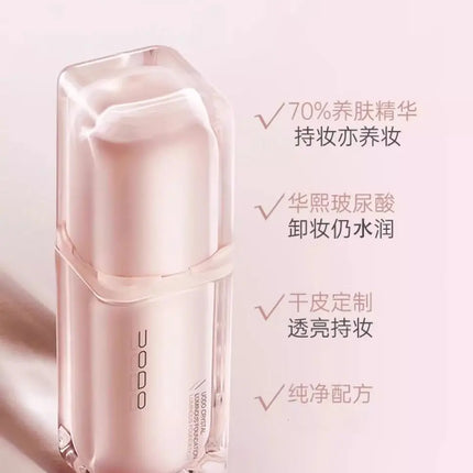 UODO Liquid Foundation Concealer Long-lasting BB Cream Waterproof Pore-minimizing Lasting Bright Dry To Oily Skin Care 30ml