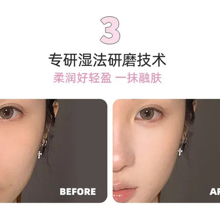 FLORTTE BUNNY Monochrome Highligh Powder Naturally Brightening Facial Blush Cream High Gloss Face Blusher Makeup Cosmetics