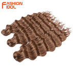 LBROWN14 / China Mainland / 24inches-60cm