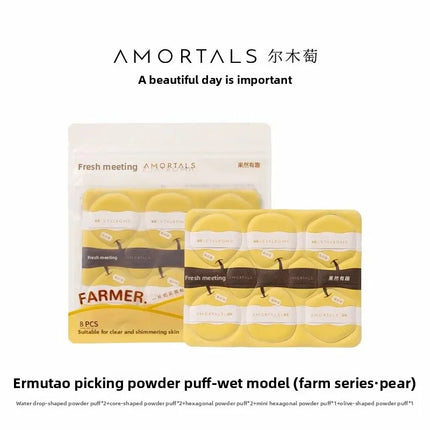 Ermu Tearable Foundation Puff Women's Makeup Sponge Air Cushion Foundation Liquid Concealer Skin-Friendly Easy to Use