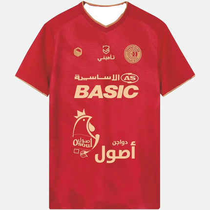 New Arrive Style Damac FC Away Shirt Soccer Jersey Man Women Sport Comfort T-Shirt Daily Exercise 3D Fashion Tee
