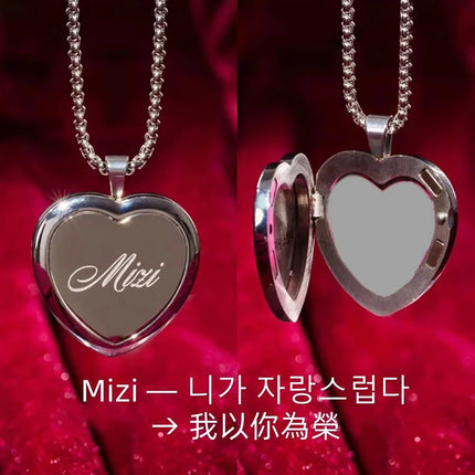 Anime Alien Stage Ivan Till Sua Mizi Hyuna Luka Cosplay Necklace Metal Choker Heart Pendant Chain Hip Hop Jewelry Accessories