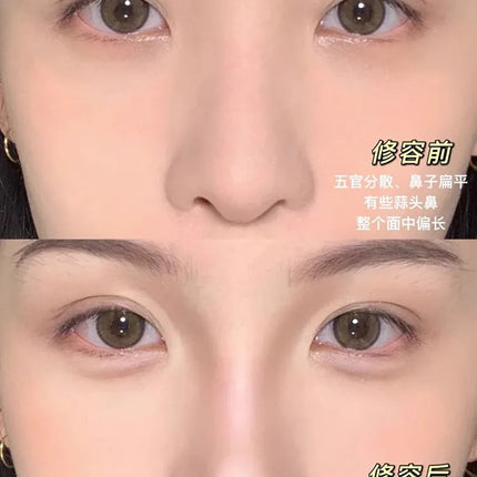 Little Ondine Liquid Contouring Concealer High Gloss Stick Refinish Brightening Matte Shadow 3D Nose Tear Groove Lying Silkworm