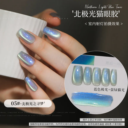 6color Aurora Borealis Cat Eye Gel Nails Polish 15ml Magnetic Gel Glass Beads Semi Permanent Soak Off UV Nail Gel For Nail Salon