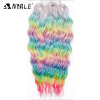 HPD107 / China Mainland / 24inches-60cm