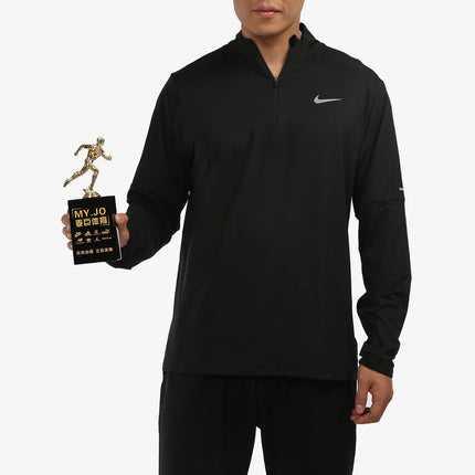 Nike Official Authentic Men's Comfort Stand Collar Knit Casual Long Sleeve T-Shirt DD4757-010