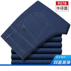 907 deinim blue / 34